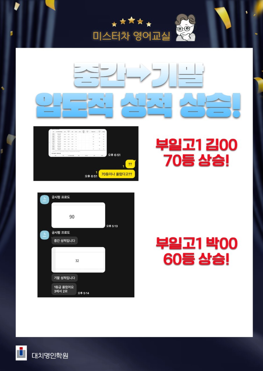 ㅇ